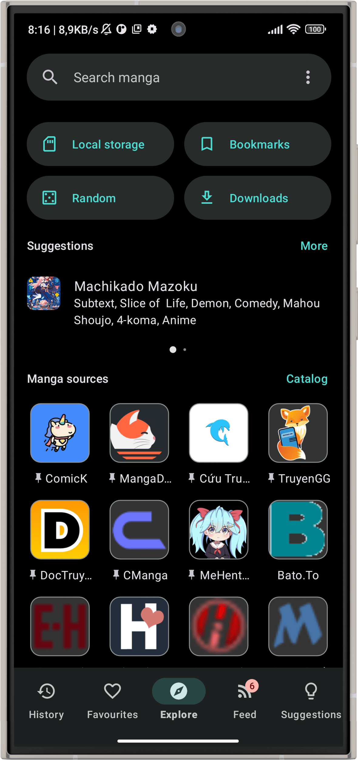 推荐页面截图